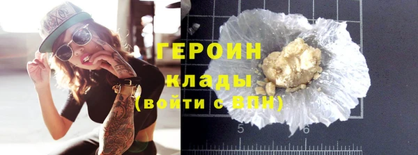 марки lsd Хотьково