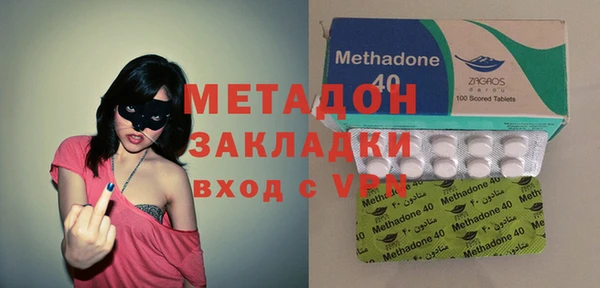 амф Балахна