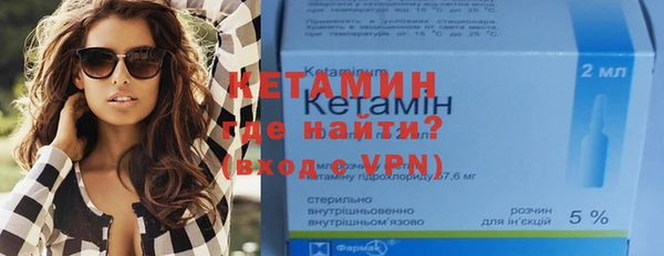 a pvp Баксан