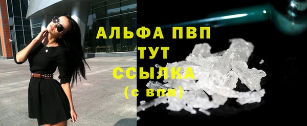 a pvp Баксан