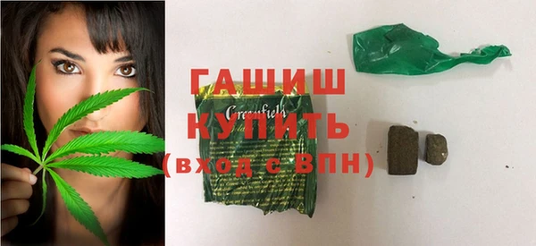 a pvp Баксан