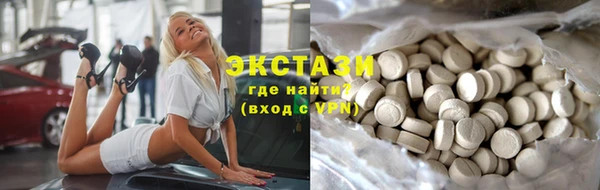 a pvp Баксан