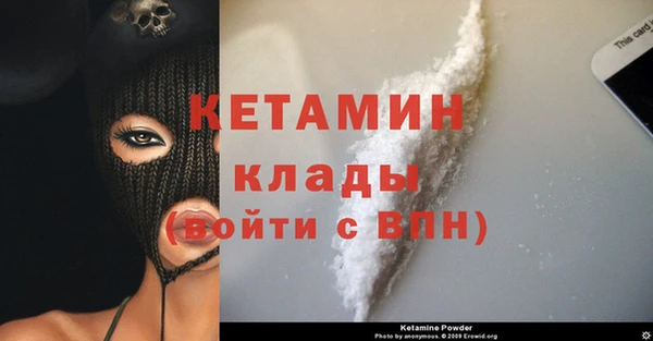 прущая мука Цимлянск