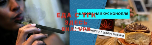 a pvp Баксан