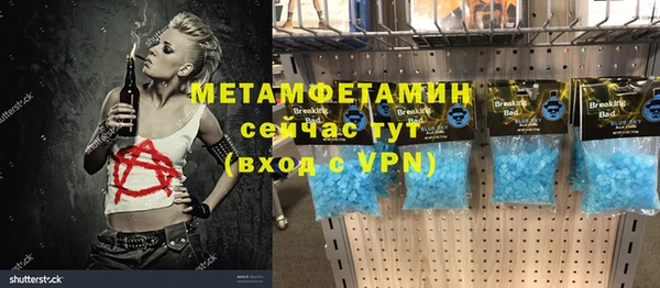a pvp Баксан