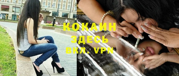 a pvp Баксан