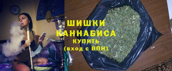 кокаин VHQ Балабаново