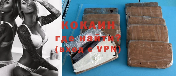 a pvp Баксан