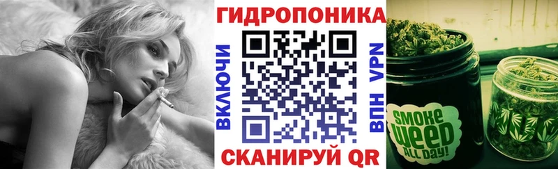 МАРИХУАНА гибрид  цена наркотик  Губаха 